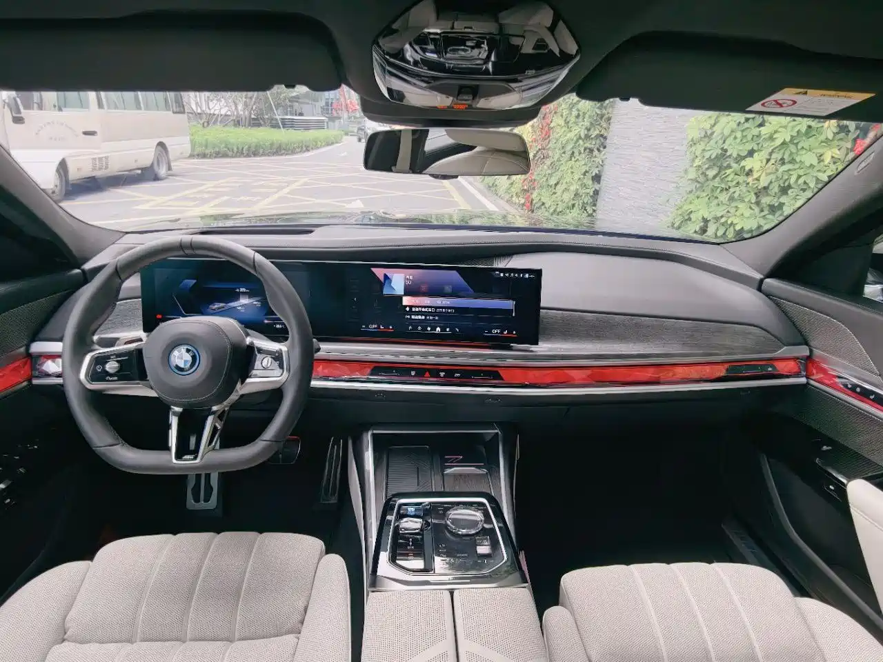 BMW I7