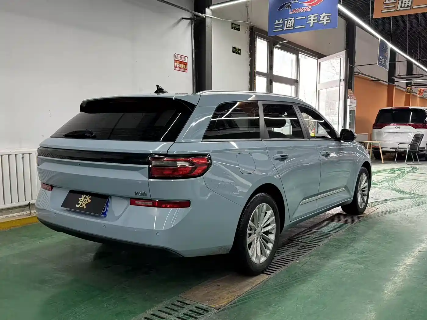 Baojun Valli 2021 2021 1.5T Yili Ranch CVT Luxury