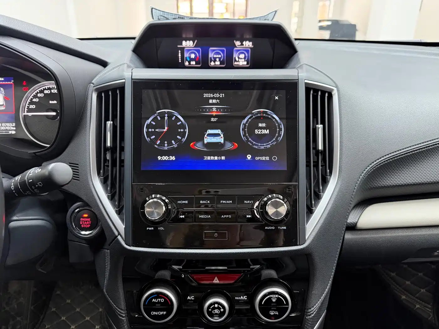Subaru Forester 2022 2.0i AWD Luxury Edition with EyeSight фото 13