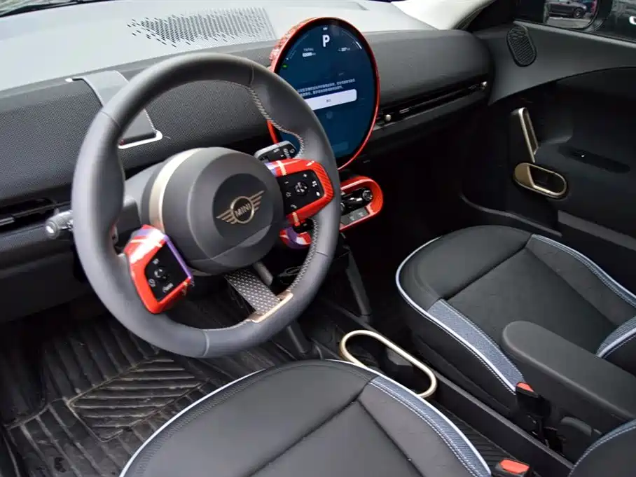 MINI ELECTRIC  ACEMAN