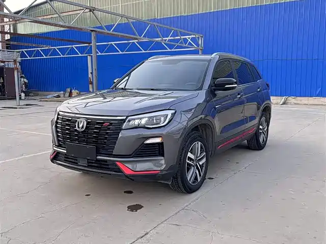  Changan Changan CS75 2022 Blue Whale Edition 1.5T DCT Luxury