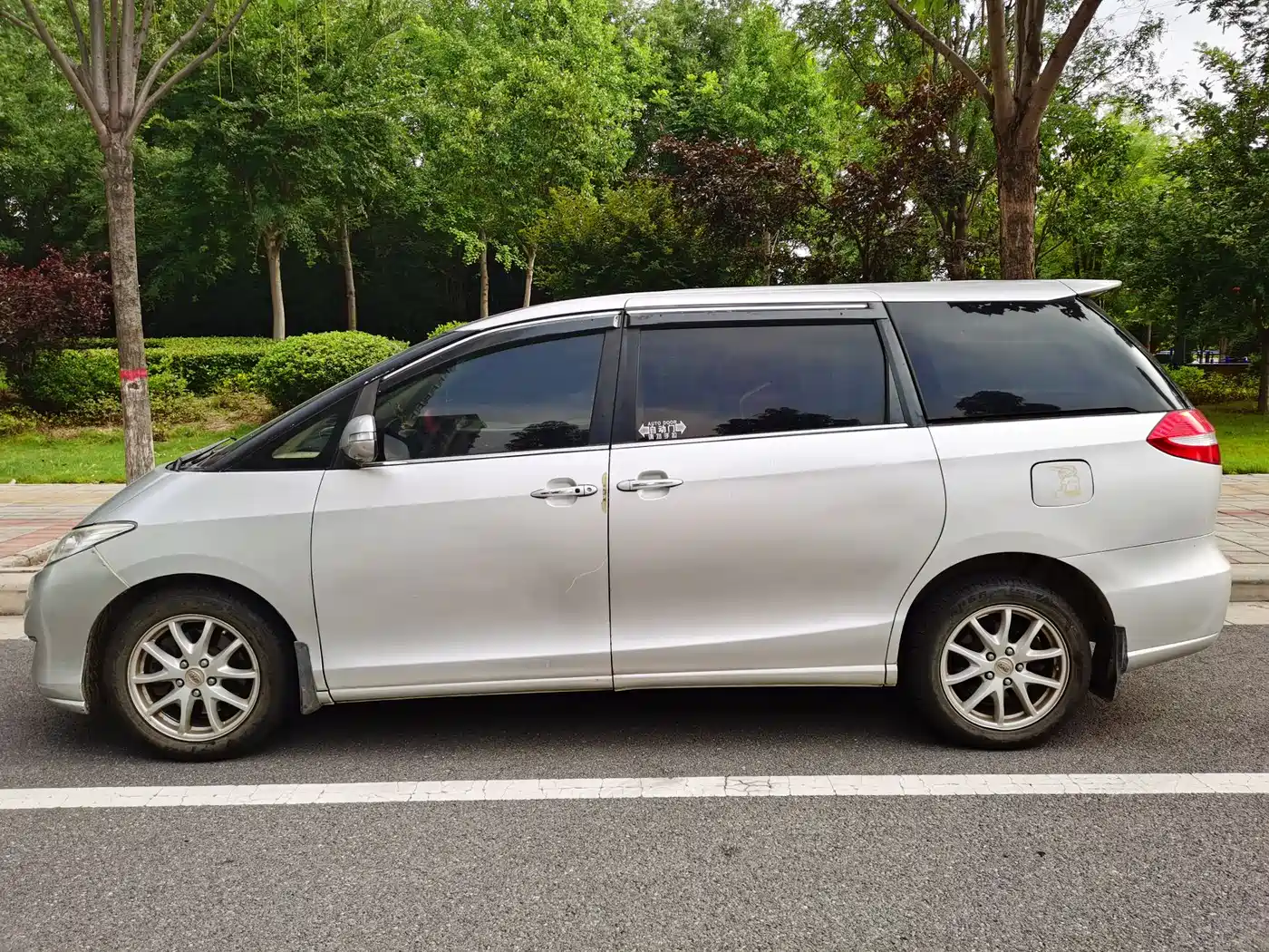 BYD M6 2015 2015 2.4L Automatic Premium Edition