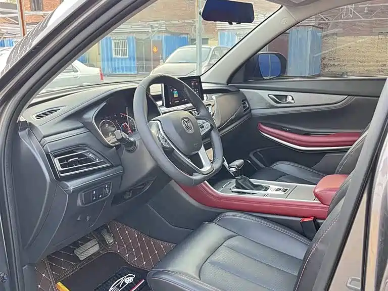 Photo 20 - Changan CS75