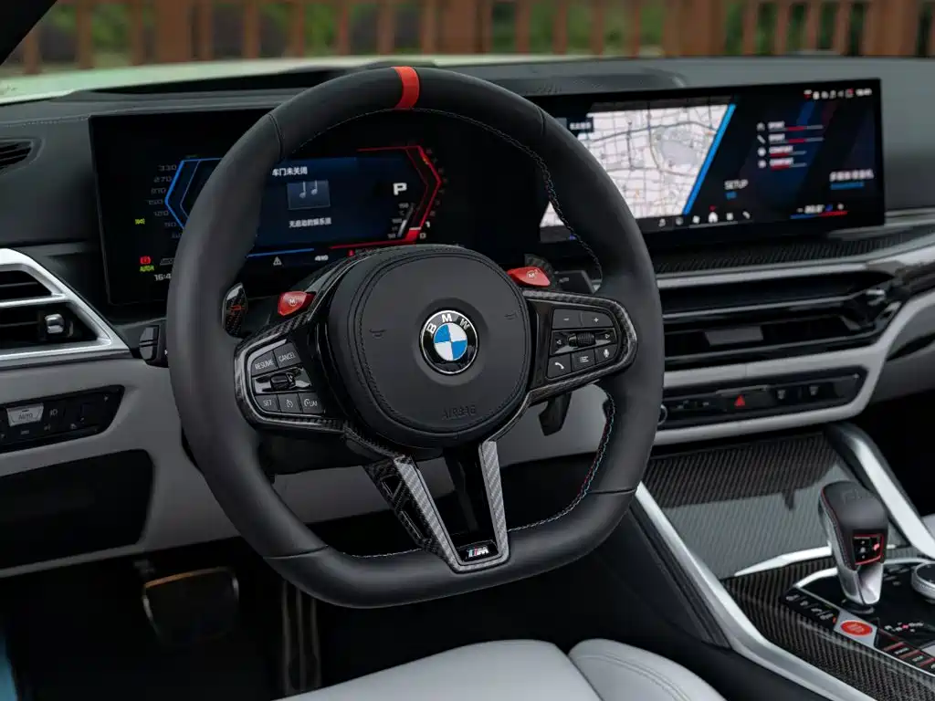 BMW M4 2025 2024 BMW M4 Convertible M xDrive Competition