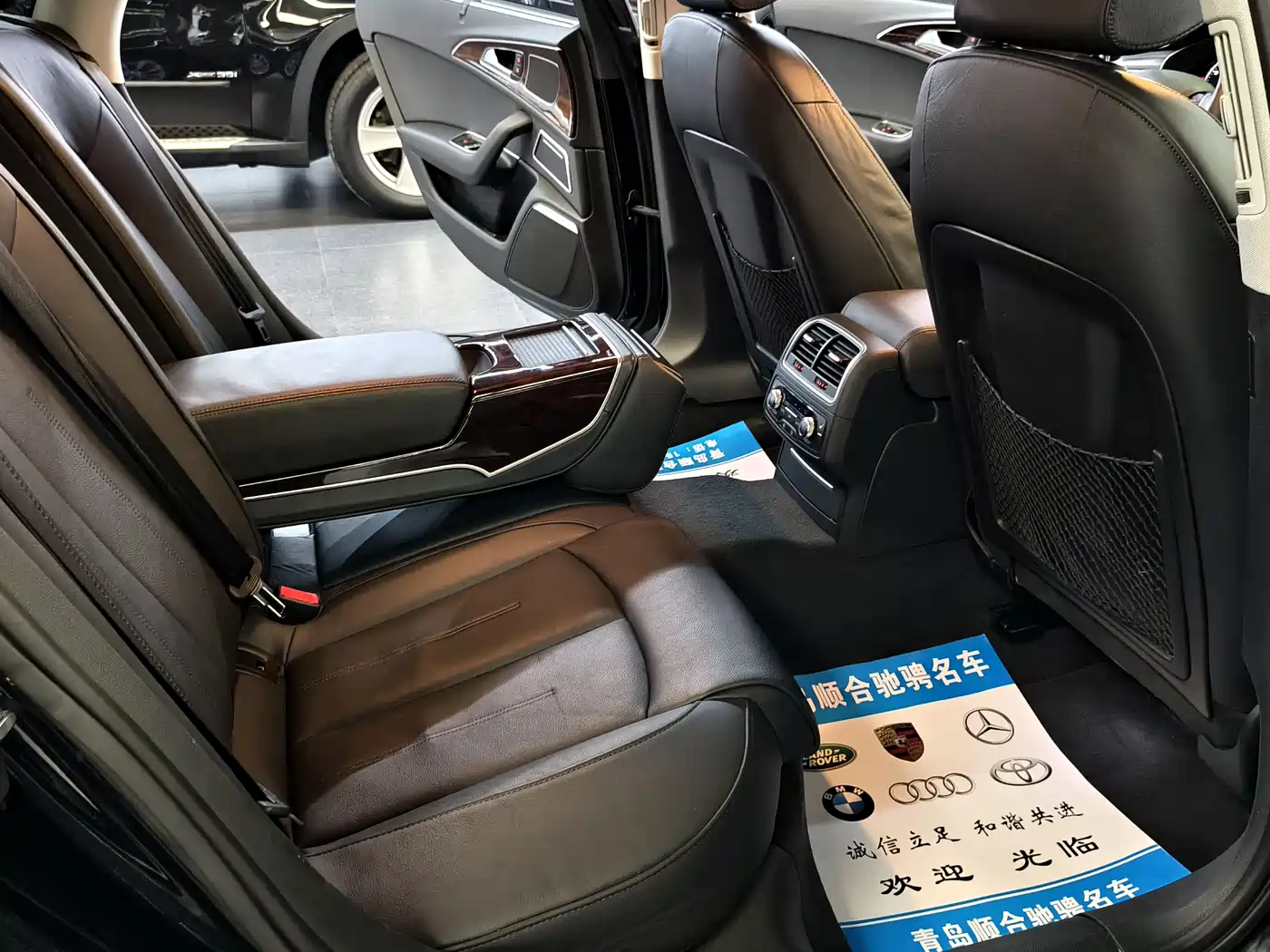 Audi A6L 2014 30 FSI Comfort фото 14