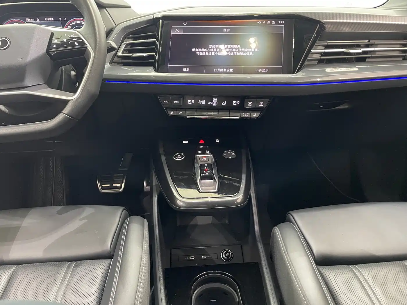 Audi Q4 e-tron 2025 2024 40 e-tron Creation Edition