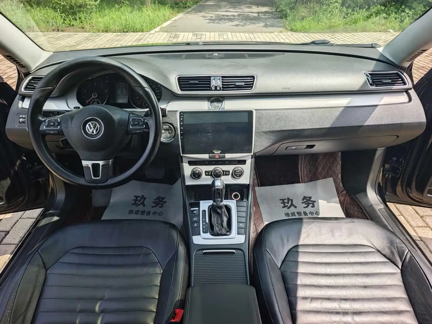 Фото 7 - Volkswagen Magotan
