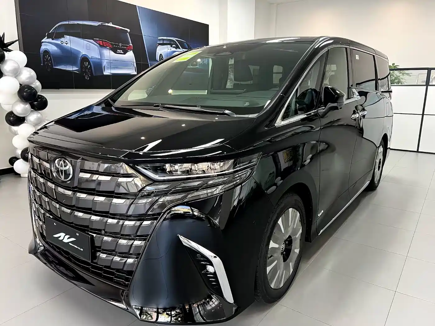 Toyota Alphard 2024 Hybrid 2.5L Ultimate Enjoyment Edition