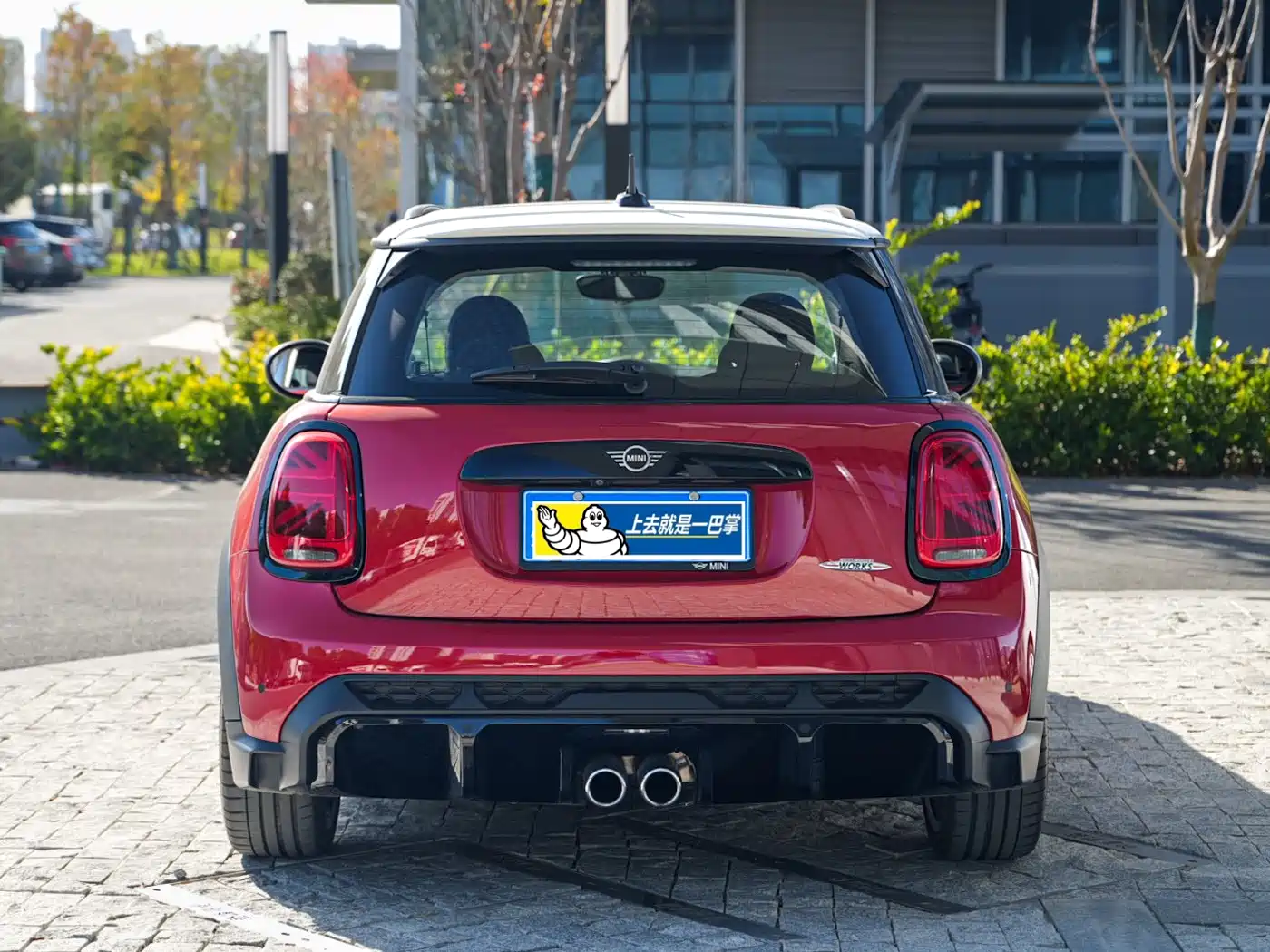 MINI 2016 2.0T COOPER S Manual фото 6