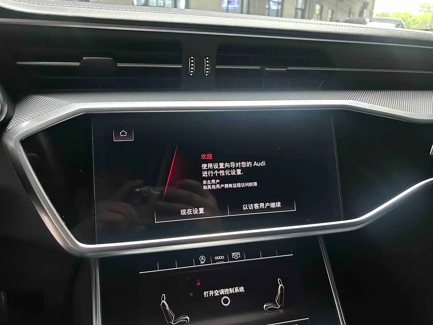 Audi A6L 2025 45 TFSI Premium Sport фото 16