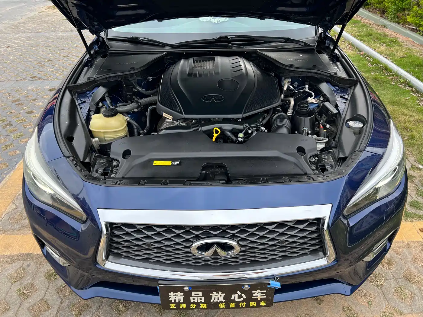 Infiniti Q50L 2019 2018 2.0T Leisure Edition China V