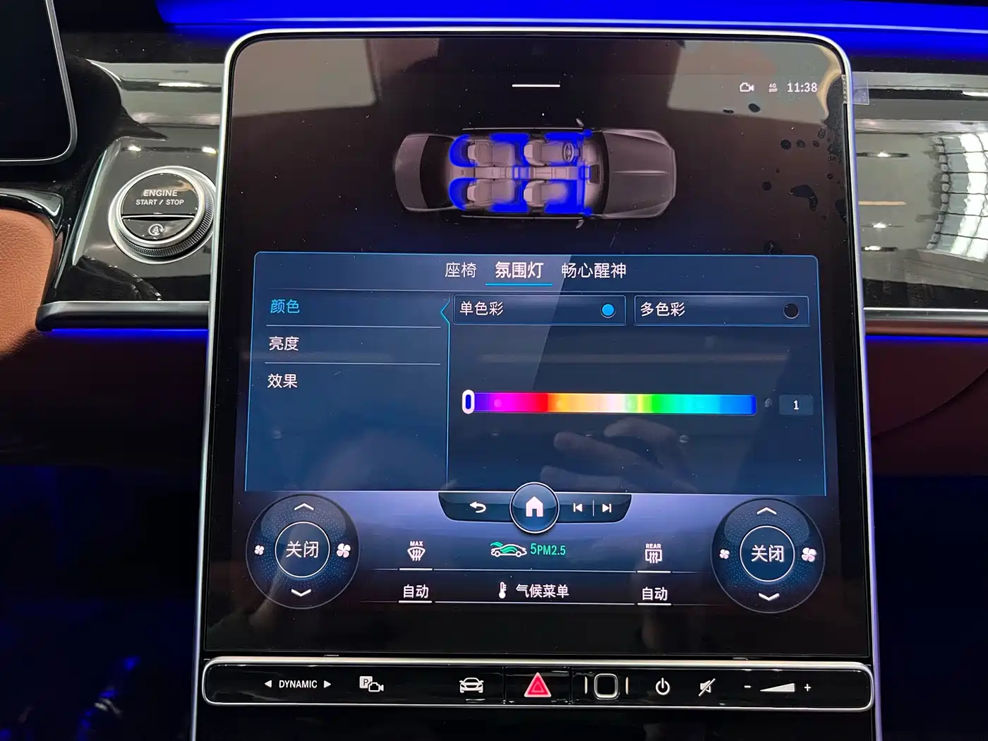 Mercedes-Benz Maybach S-Class 2021 S 480 4MATIC фото 40