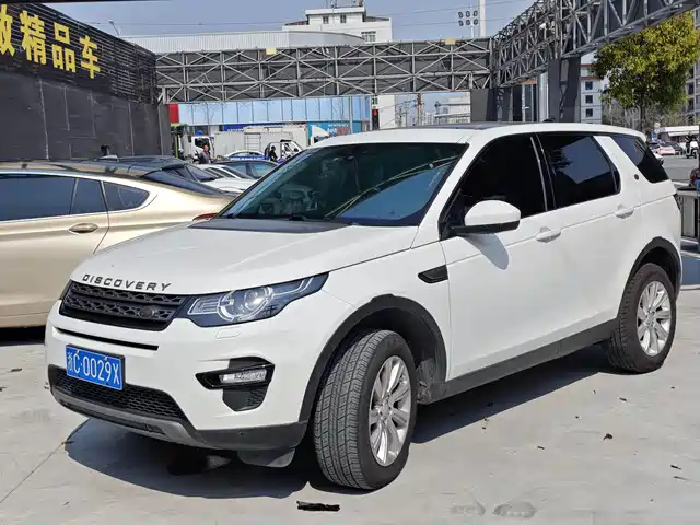 LAND ROVER DISCOVER SHENXING