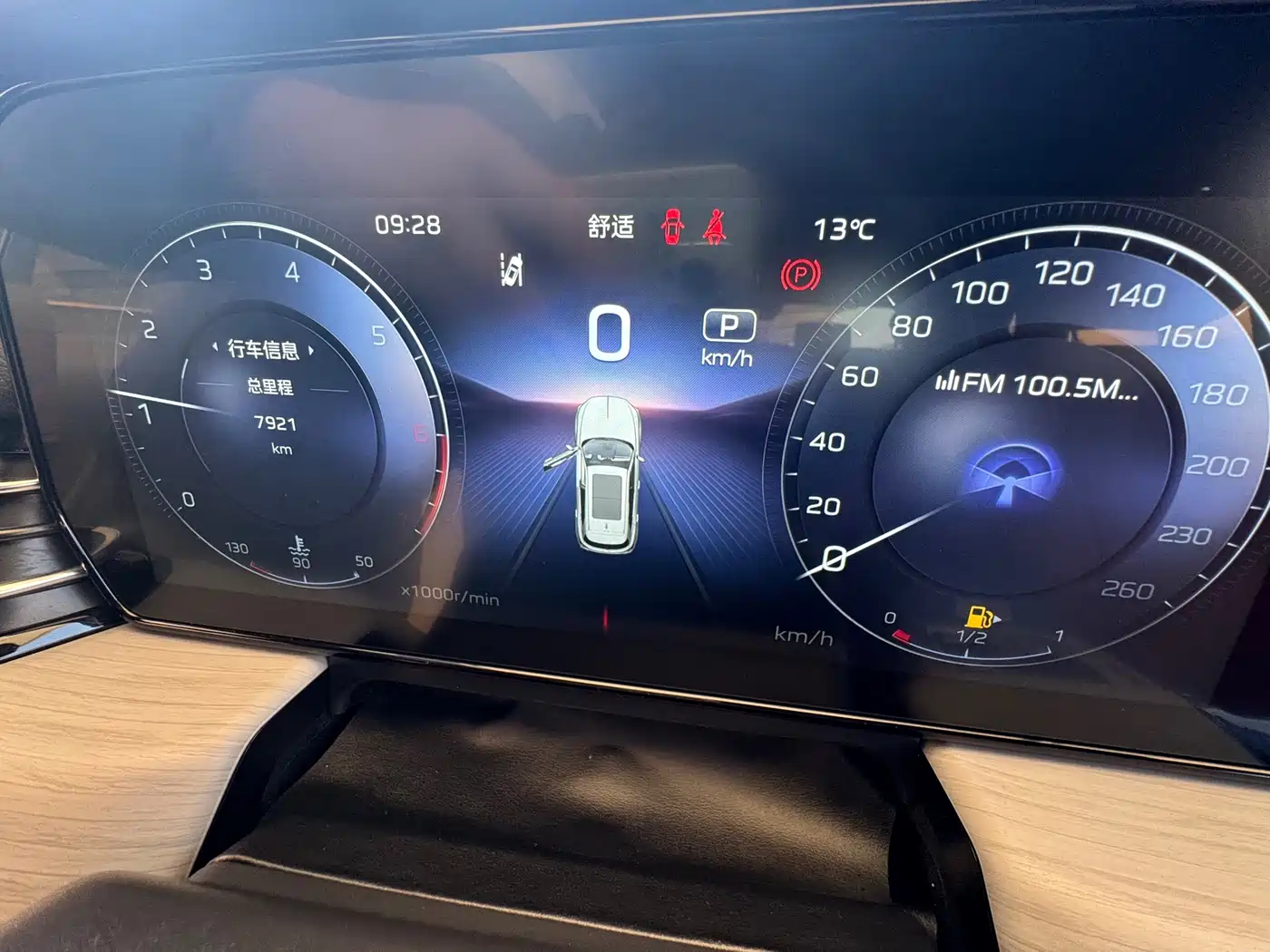 Hongqi HS5 2025 2.0T 2WD Mystic Shadow Edition фото 5