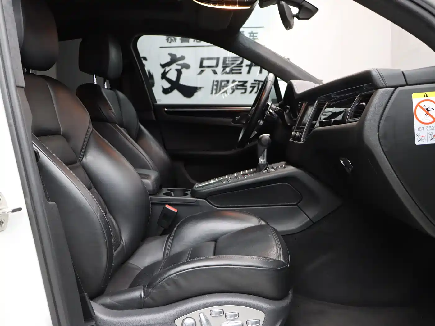 Porsche Macan 2014 Macan Turbo 3.6T фото 22