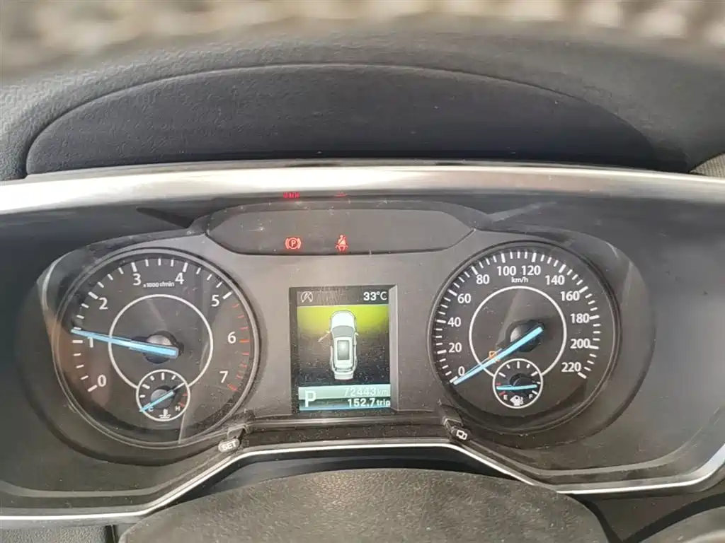 Ford Territory 2019 2019 EcoBoost 145 CVT Platinum China VI