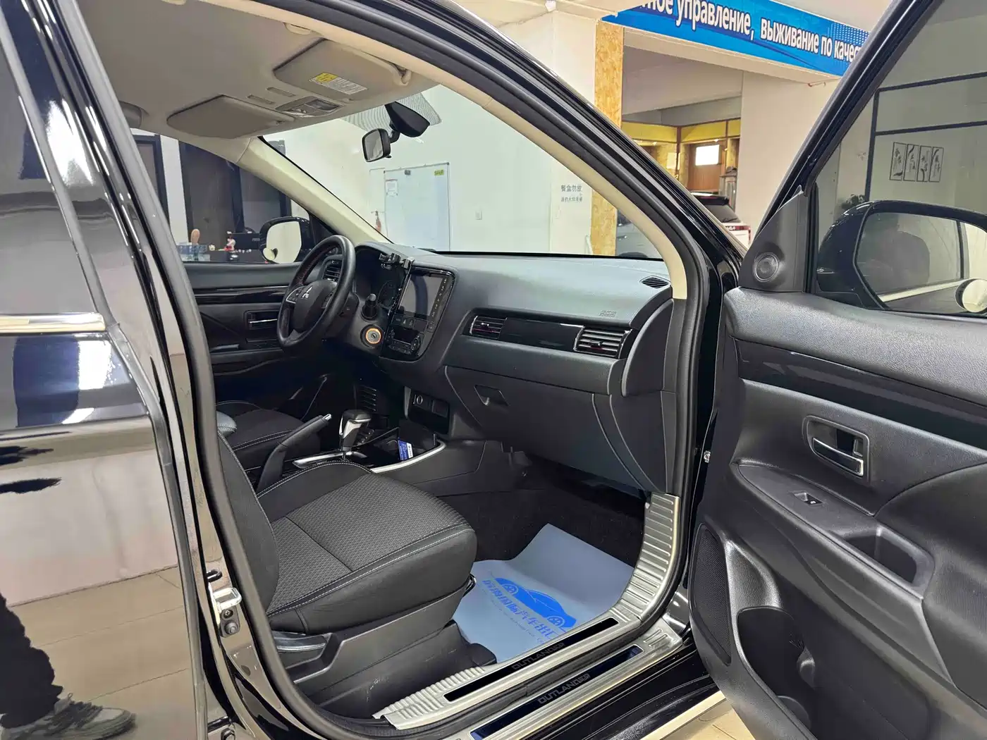 Mitsubishi Outlander 2021 Facelift 2.0L 2WD Comfort Edition 5-Seater фото 10