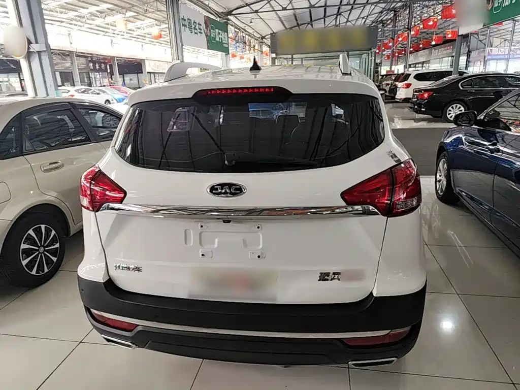 JAC Motors Refine S3 2016 2017 1.5L Manual Luxury Smart