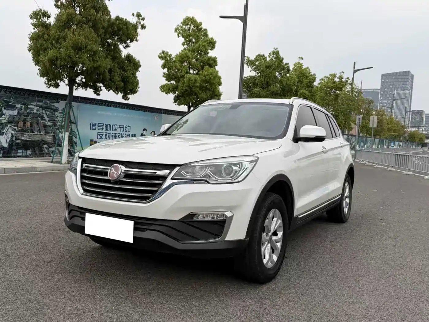 Hanteng Auto Hanteng X7 2018 2018 Model X7S 1.5T Automatic Premium Edition