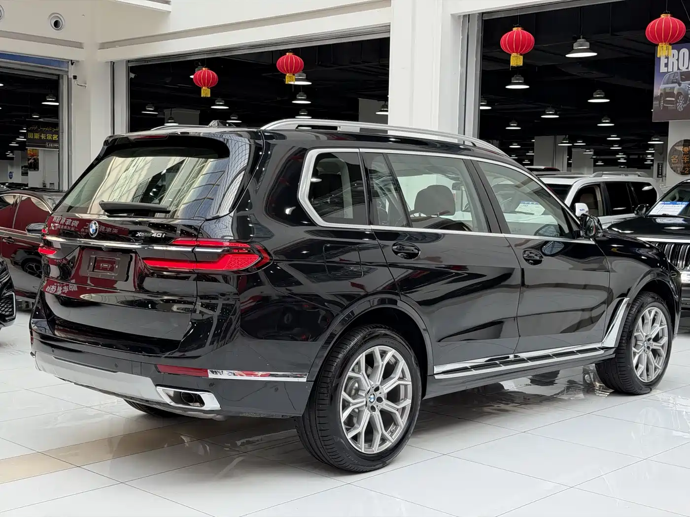 BMW X7 2026 2025 xDrive40i Leading Luxury Package