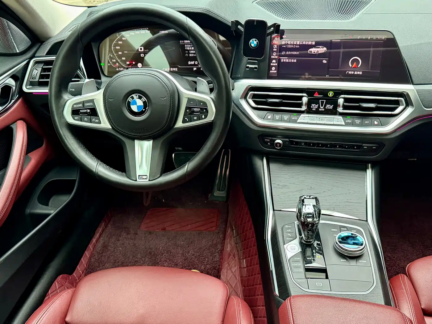 Photo 14 - BMW 4 Series
