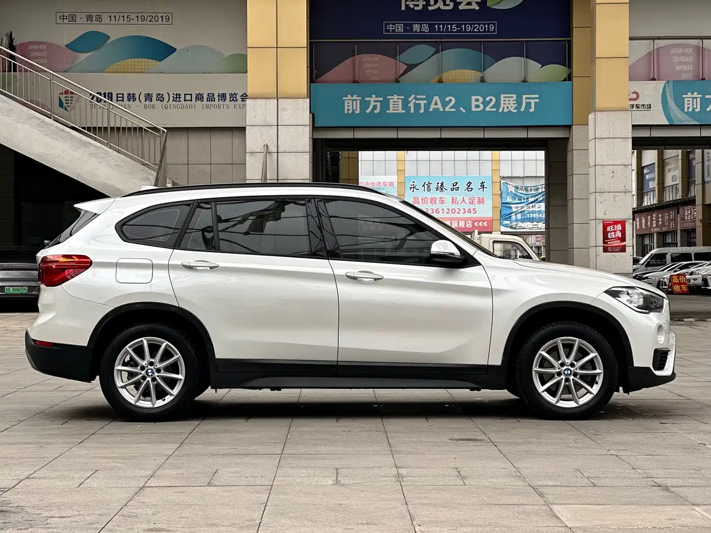 BMW X1 2018 sDrive18Li Fashion Model фото 3