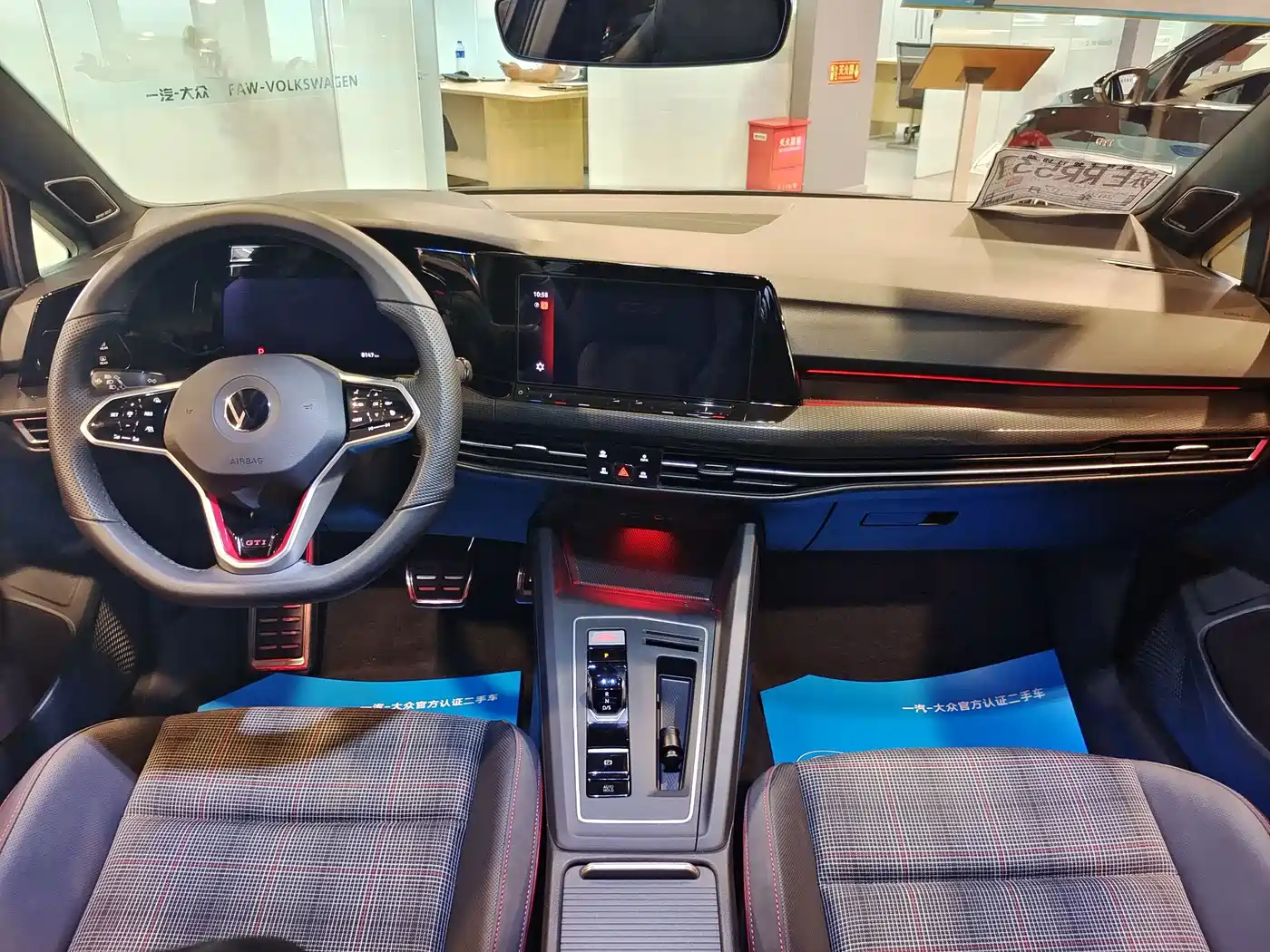 Volkswagen Golf GTI 2025 2023 380TSI DSG GTI