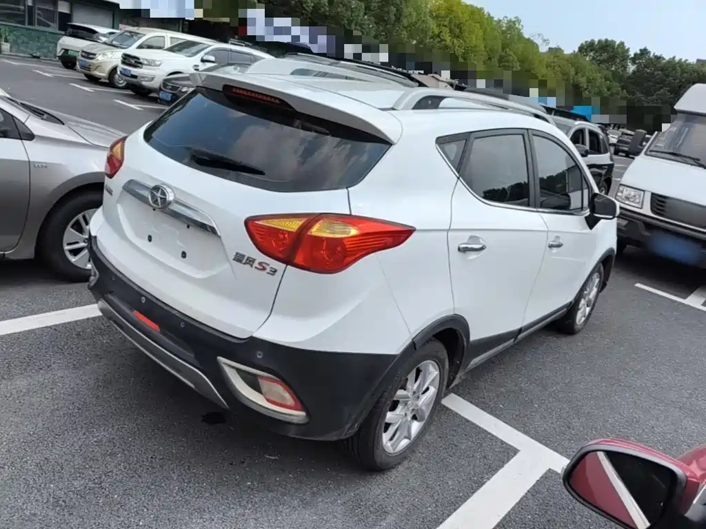 JAC Refine S3 2015 2014 1.5L Manual Luxury