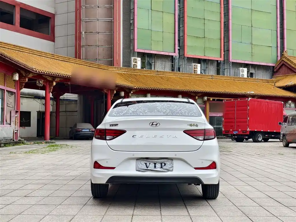 Hyundai Elantra 2020 1.6L Auto GL Pleasing Edition фото 15