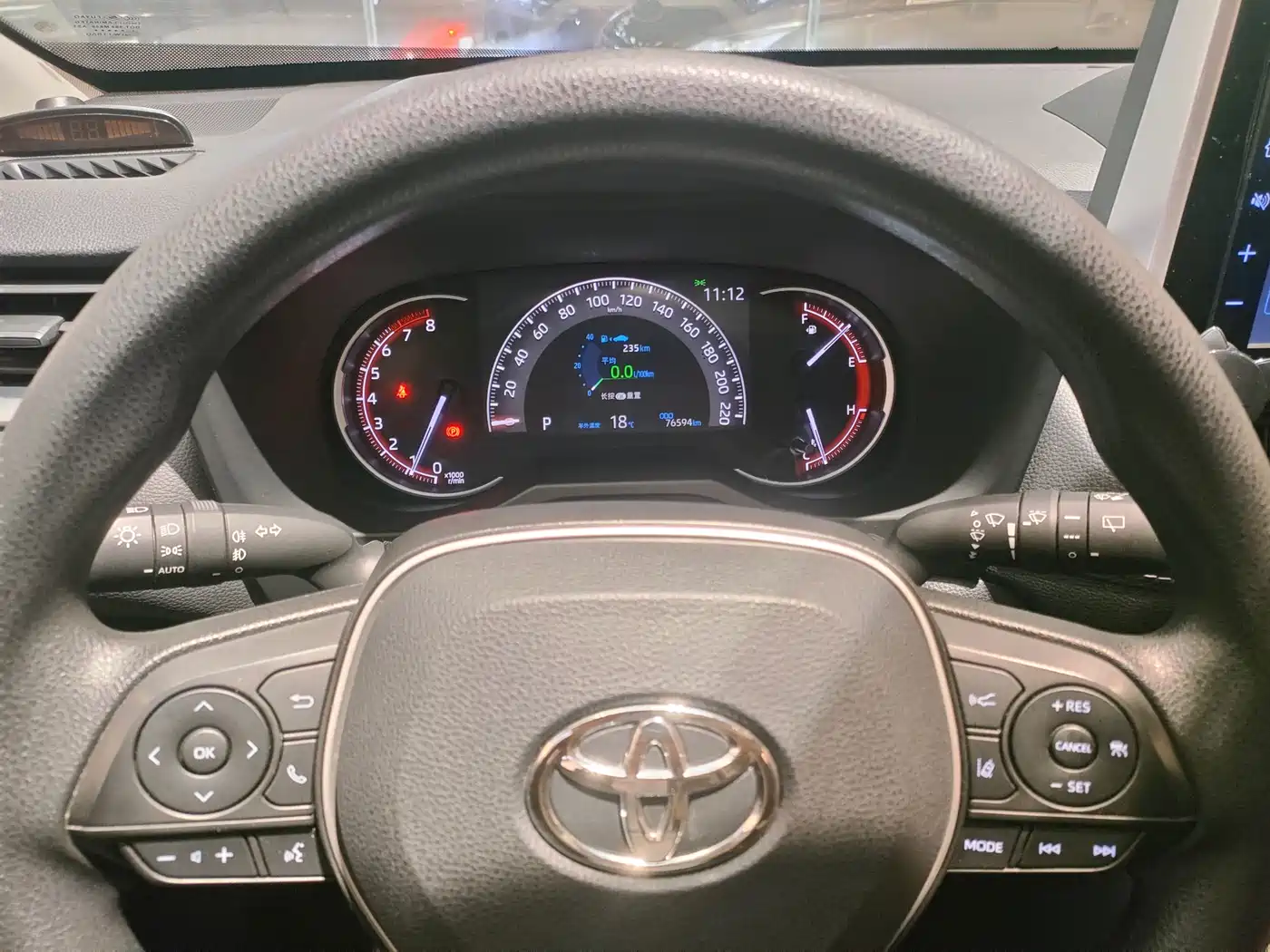 Toyota RAV4 Rongfang 2020 2.0L CVT 2WD Trend Edition фото 15