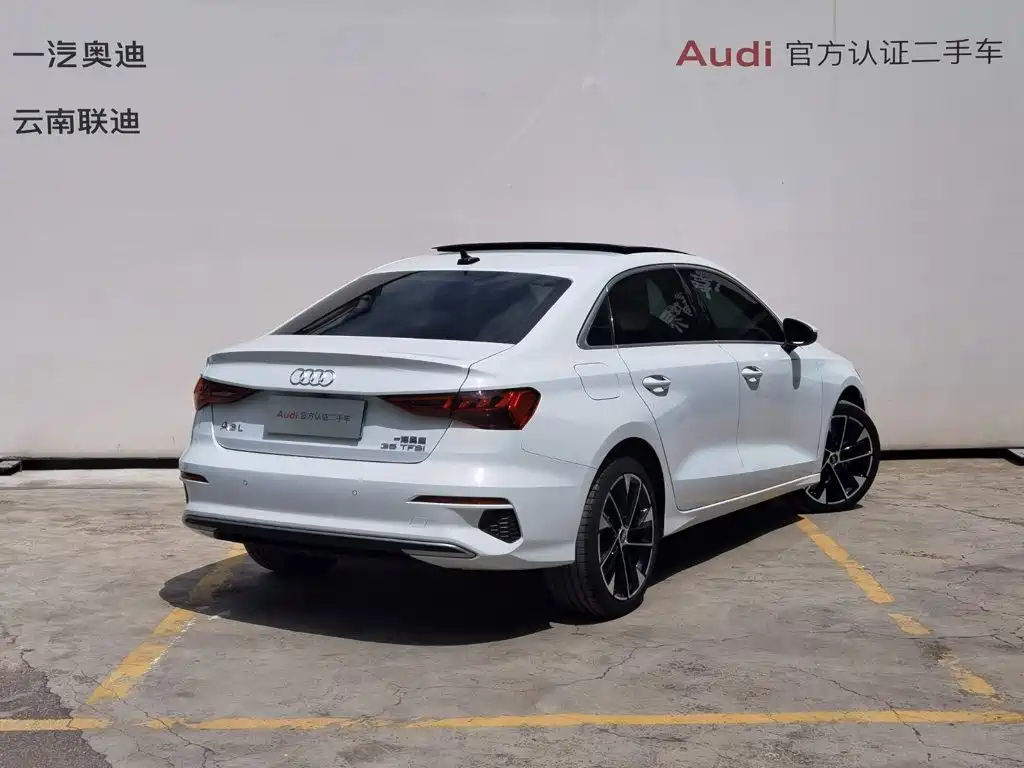Photo 5 - Audi A3