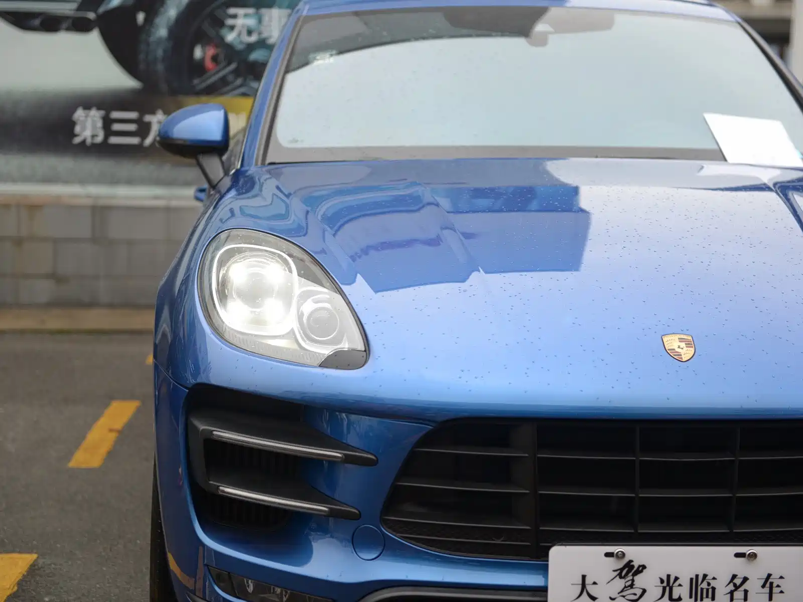 Фото 6 - Porsche Macan