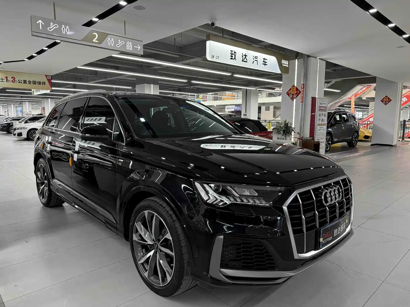 AUDI Q7