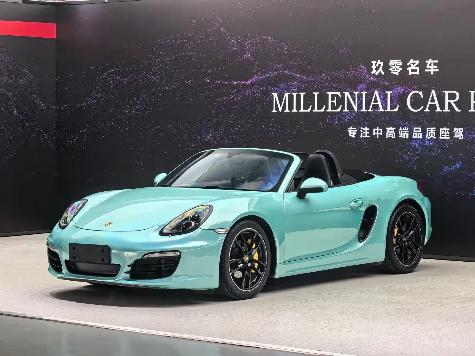 صورة 3 - Porsche Boxster