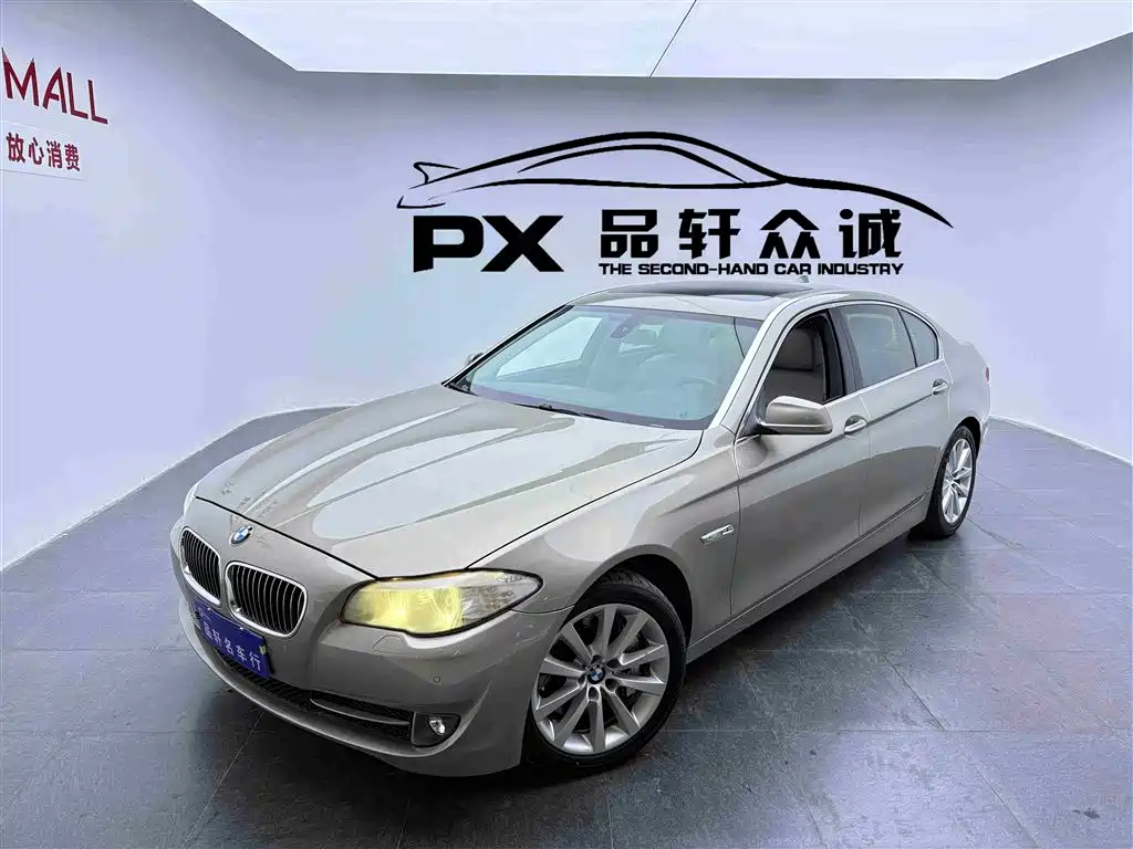 BMW 5 Series 2011 535Li Luxury