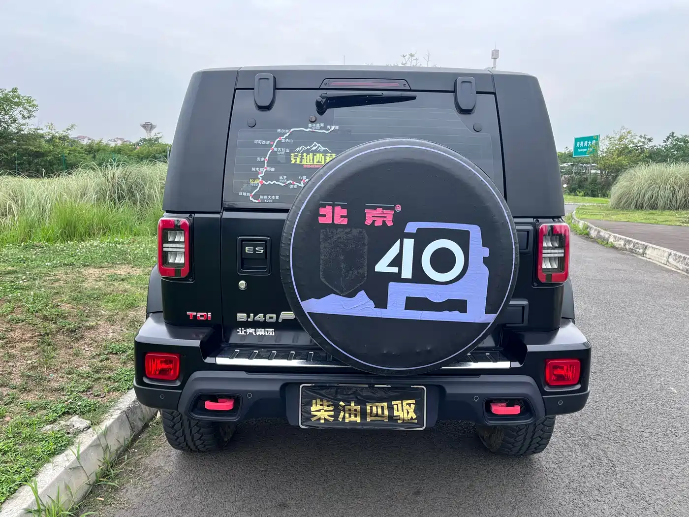 BAIC ORV Beijing Offroad BJ40 2024 2.0D Blade Hero Glory Edition фото 5