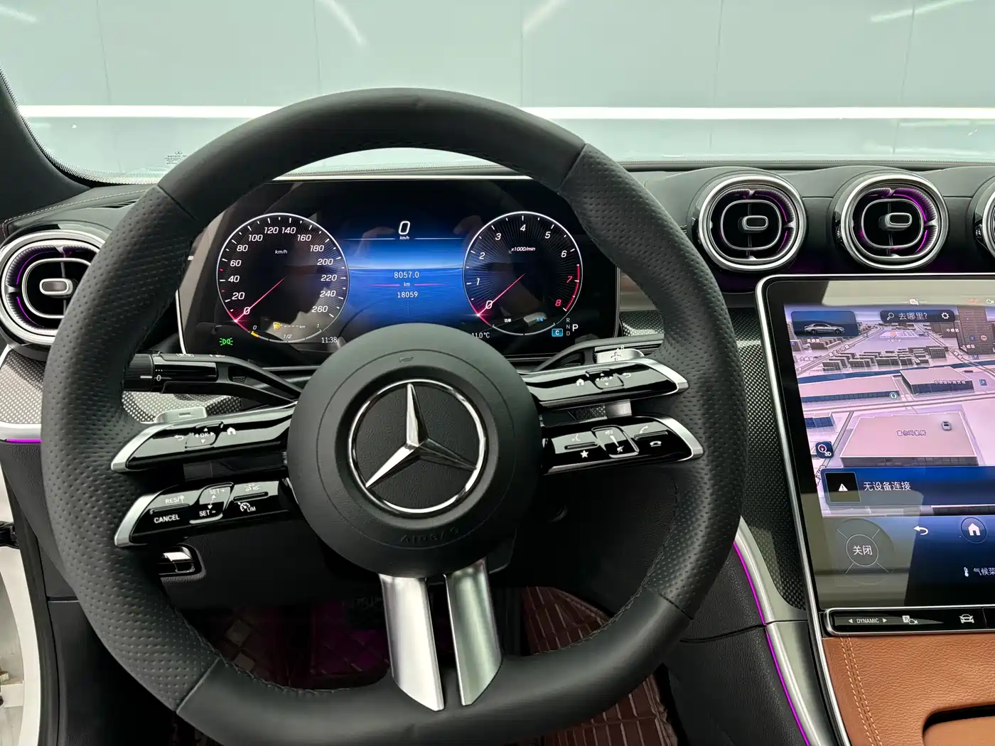 Mercedes-Benz C-Class 2024 C 260 L Sport фото 27