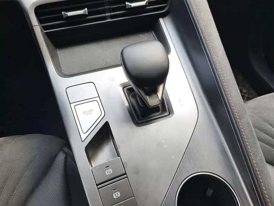 Roewe D5X DMH 2025 2024 135 Flagship Edition