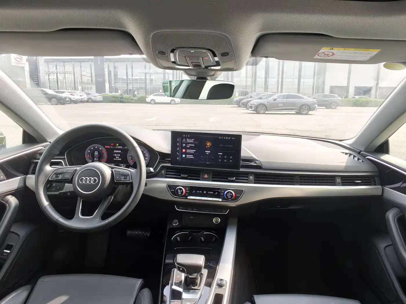 AUDI A5 (IMPORT)