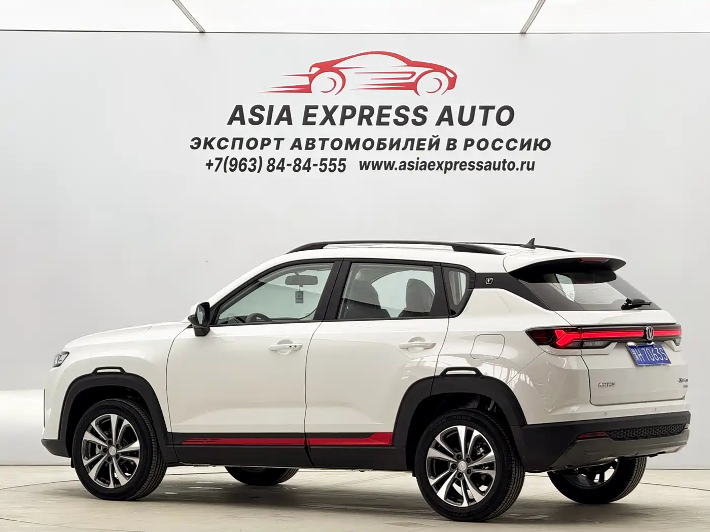 CHANG'AN CS35PLUS