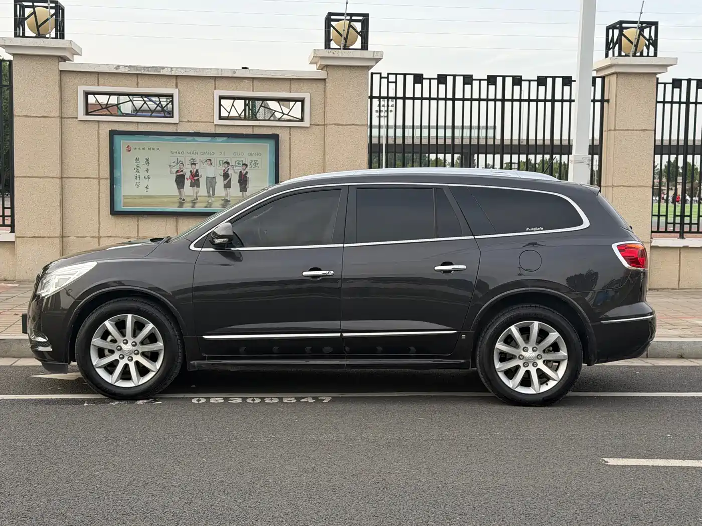 Buick Enclave 2014 3.6L AWD Intelligent Flagship фото 14