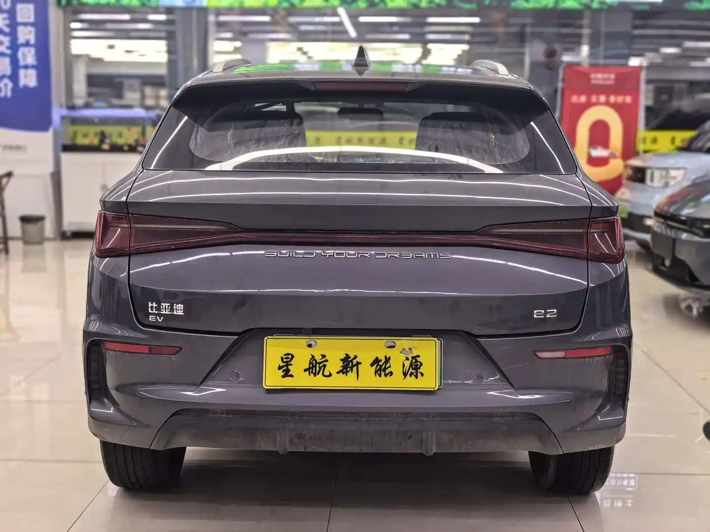 BYD e2 2021 2021 Luxury Edition