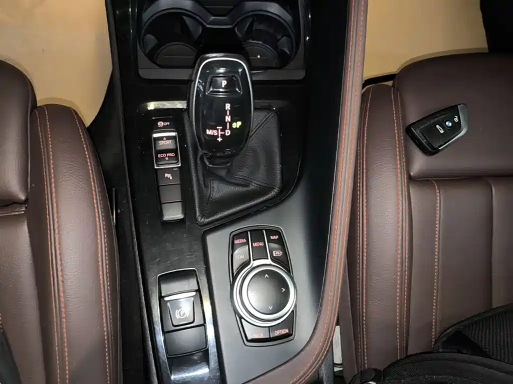 Photo 14 - BMW X2