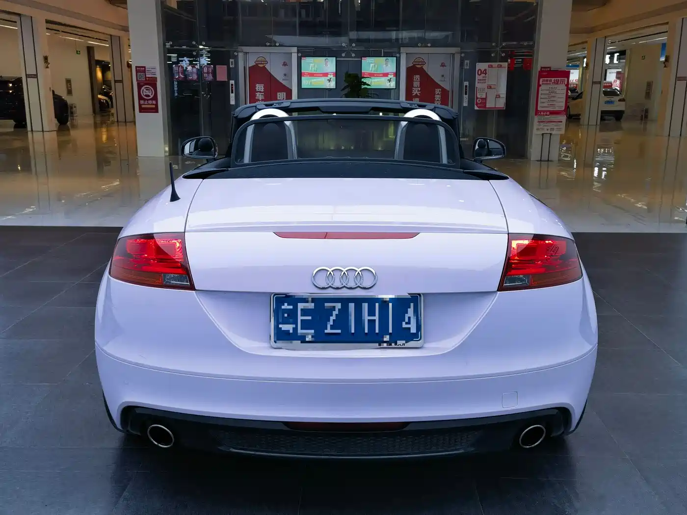 Audi TT 2013 TT Roadster 45 TFSI фото 9
