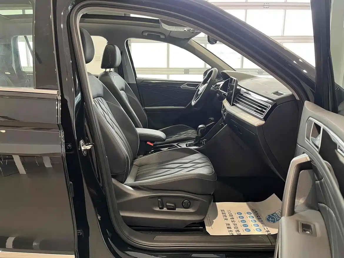 VOLKSWAGEN TIGUAN L NEW ENERGY