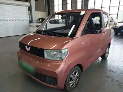 Wuling Hongguang MINI EV