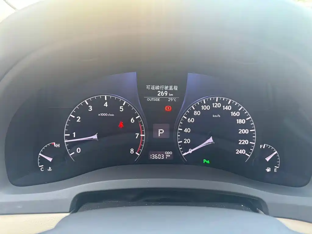 Lexus RX Classic 2012 2012 270 Elegance