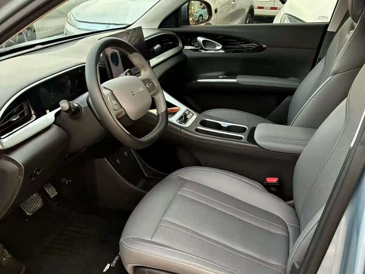 GEELY GALAXY STAR WISH