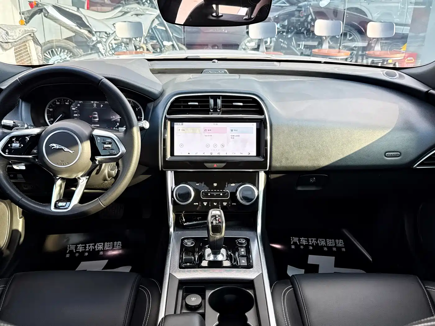 Jaguar XEL 2020 2.0T 200PS R-DYNAMIC Youth Sport Edition фото 13