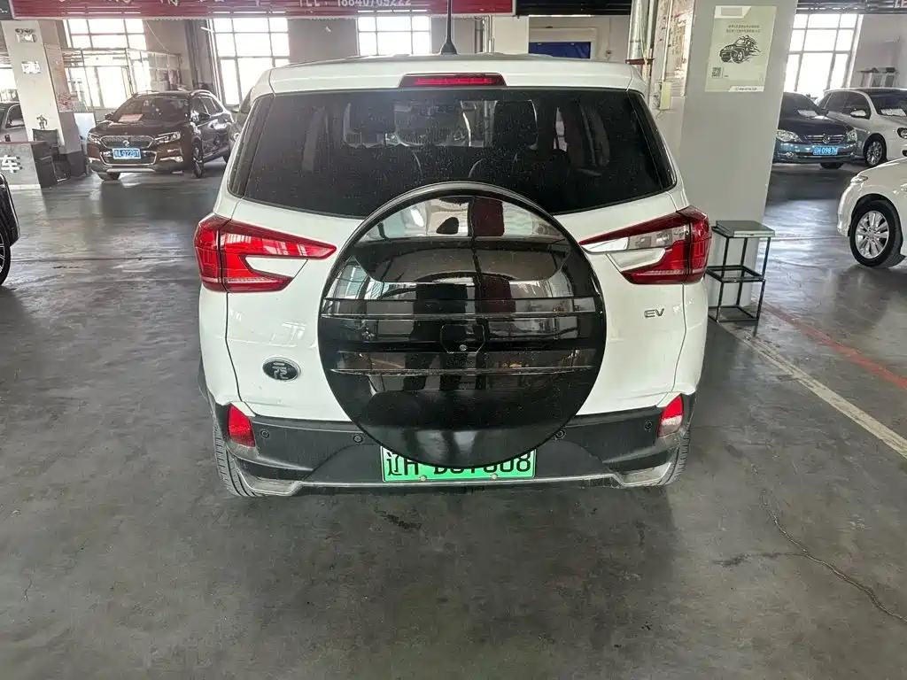 BYD Yuan New Energy 2020 2019 EV535 Smart Connection Leading Type